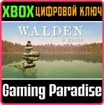 *WALDEN, A GAME*XBOX ONE/X|S*КЛЮЧ*