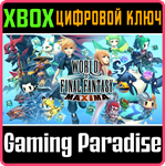 *WORLD OF FINAL FANTASY MAXIMA*XBOX ONE/X|S*КЛЮЧ*