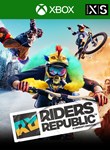 *RIDERS REPUBLIC*XBOX ONE/X|S*КЛЮЧ*