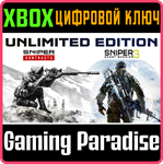 *SNIPER GHOST WARRIOR CONTRACTS & SGW3 UNLIMITED*