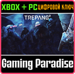 *TREPANG2*XBOX X|S+ПК*КЛЮЧ*