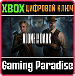 *ALONE IN THE DARK *XBOX Series X|S*КЛЮЧ*