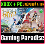 *HIGH ON LIFE: ИГРА + DLC*XBOX ONE/X|S+ПК*КЛЮЧ*