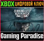 *THE SINKING CITY – NECRONOMICON EDITION*XBOX КЛЮЧ*