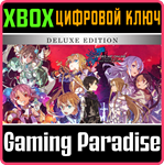 SWORD ART ONLINE LAST RECOLLECTION DELUXE EDITION*XBOX