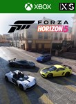 ❗FORZA HORIZON 5 SUPER SPEED CAR PACK❗XBOX+PC🔑КЛЮЧ❗