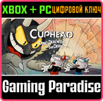 *CUPHEAD*XBOX ONE/X|S+ПК*КЛЮЧ*