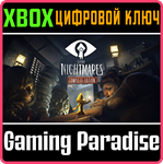 *LITTLE NIGHTMARES COMPLETE EDITION*XBOX ONE/X|S*КЛЮЧ