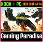 *MECHWARRIOR 5: MERCENARIES - JUMPSHIP EDITION*XBOX**