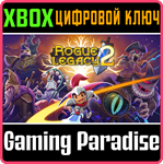 *ROGUE LEGACY 2*XBOX ONE/X|S*КЛЮЧ*