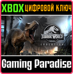*JURASSIC WORLD EVOLUTION*XBOX ONE/X|S*КЛЮЧ*