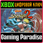 *NARUTO SHIPPUDEN: ULTIMATE NINJA STORM 2*XBOX **