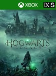 *HOGWARTS LEGACY: DIGITAL DELUXE *СРАЗУ * XBOX КЛЮЧ*