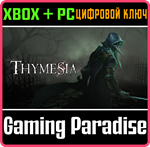 *THYMESIA*XBOX X|S+ПК*КЛЮЧ*