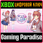 *DOKI DOKI LITERATURE CLUB PLUS!*XBOX ONE/X|S*КЛЮЧ