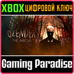 *SLENDER: THE ARRIVAL*(2023) XBOX SERIES X|S*КЛЮЧ*