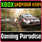 *WRC 9 FIA WORLD RALLY CHAMPIONSHIP*XBOX ONE/X|S*КЛЮЧ