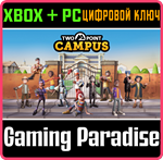 *TWO POINT CAMPUS*XBOX ONE/X|S+ПК*КЛЮЧ*