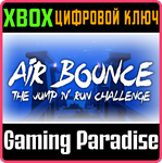 *AIR BOUNCE - THE JUMP ´N´ RUN CHALLENGE*XBOX ONE/X|S*