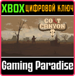 *COLT CANYON*XBOX ONE/X|S*КЛЮЧ*