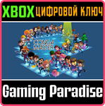*CONGA MASTER*XBOX ONE/X|S*КЛЮЧ*