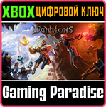 *DUNGEONS 3*XBOX ONE/X|S*КЛЮЧ*