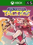 *GEM WIZARDS TACTICS*XBOX ONE/X|S*КЛЮЧ*