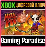 *HELL PIE*XBOX ONE/X|S*КЛЮЧ*