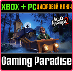 *HELLO NEIGHBOR 2*XBOX ONE/X|S+ПК*КЛЮЧ*