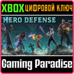 *HERO DEFENSE*XBOX ONE/X|S*КЛЮЧ*