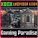*IN BETWEEN*XBOX ONE/X|S*КЛЮЧ*