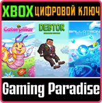 *LOGIC GAMES BUNDLE*XBOX ONE/X|S*КЛЮЧ*