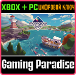 *MOONGLOW BAY*XBOX ONE/X|S+ПК*КЛЮЧ*