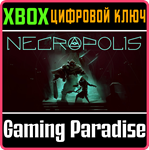 *NECROPOLIS*XBOX ONE/X|S*КЛЮЧ*