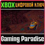 *PROJECT SNAQE*XBOX ONE/X|S*КЛЮЧ*