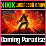 *SEUM: SPEEDRUNNERS FROM HELL*XBOX ONE/X|S*КЛЮЧ*