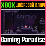 *SHIRO*XBOX ONE/X|S*КЛЮЧ*