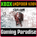 *SILVER CHAINS*XBOX X|S*КЛЮЧ*