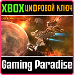 *SOLAR SHIFTER EX*XBOX ONE/X|S*КЛЮЧ*