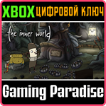 *THE INNER WORLD*XBOX ONE/X|S*КЛЮЧ*
