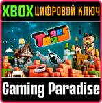 *TOGGES*XBOX ONE/X|S*КЛЮЧ*
