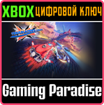 *TRAILBLAZERS*XBOX ONE/X|S*КЛЮЧ*