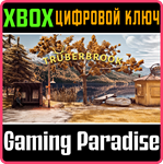 *TRUBERBROOK*XBOX ONE/X|S*КЛЮЧ*