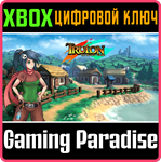 *TRULON: THE SHADOW ENGINE*XBOX ONE/X|S*КЛЮЧ*