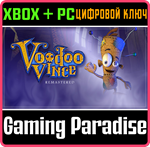 *VOODOO VINCE: REMASTERED*XBOX ONE/X|S+ПК*КЛЮЧ*