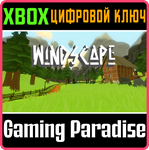 *WINDSCAPE*XBOX ONE/X|S*КЛЮЧ*