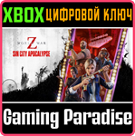*WORLD WAR Z*XBOX ONE/X|S*КЛЮЧ*