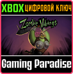 *ZOMBIE VIKINGS*XBOX ONE/X|S*КЛЮЧ*