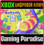 *BUTTERFLY 2*XBOX ONE/X|S*КЛЮЧ*