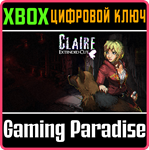 *CLAIRE: EXTENDED CUT*XBOX ONE/X|S*КЛЮЧ*